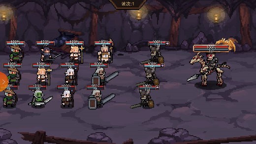 星屑之塔截图4