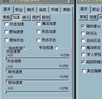 外挂就像一个圈，最终还是回到最原始的形态