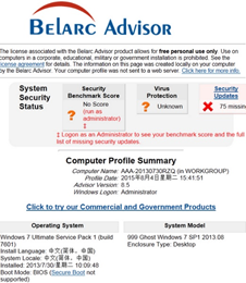 Belarc Advisor