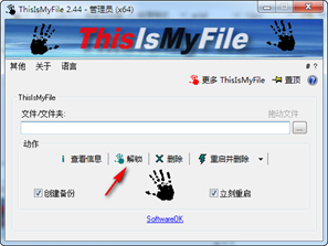 ThisIsMyFile x64