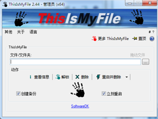 ThisIsMyFile x64