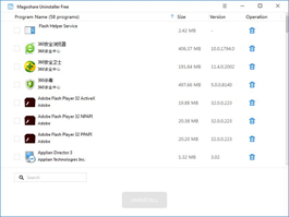 Magoshare Uninstaller