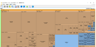 硬盘空间分析(SpaceSniffer)