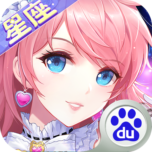 梦幻炫舞百度版 v1.9.20.0 