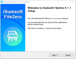 iSumsoft FileZero绿色版(电脑文件彻底删除工具)