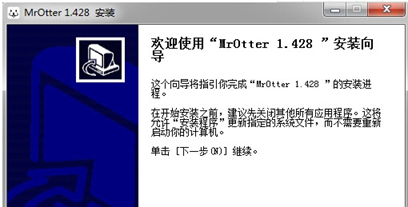 MrOtter(一站式搜索引擎)