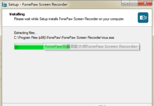 FonePaw Screen Recorder