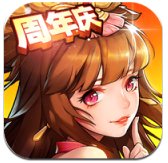 放开那三国2 v1.9.2 