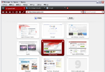 Opera Web Browser