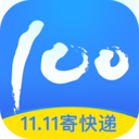 快递100 6.0.0 