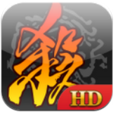 三国杀ios版 v3.7.5 