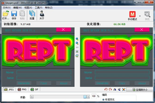 Radical Image Optimization Tool