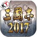 三国群英传7 v1.0 