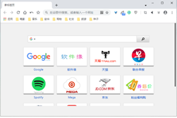 cent browser浏览器