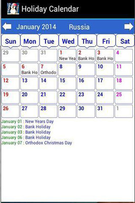 HolidayCalendar截图2