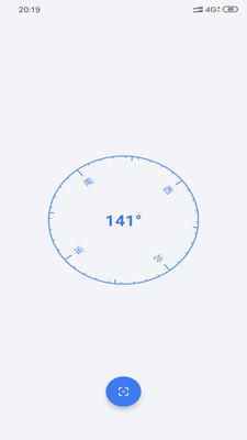 即时启动截图3