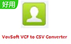 VovSoftVCFtoCSVConverter 2.1 最新版