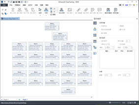 Edrawsoft OrgCharting