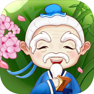 江湖医馆 v1.0.8 