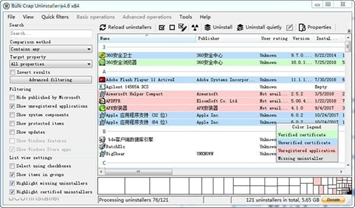 Bulk Crap Uninstaller