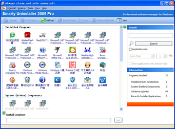 Smarty Uninstaller Pro