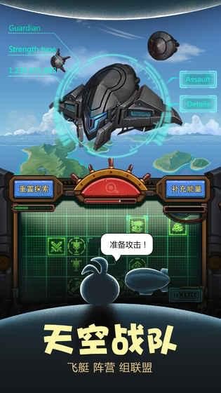 不思议迷宫百度版截图4