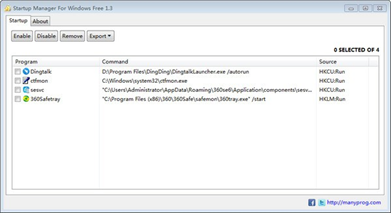 Startup Manager For Windows Free