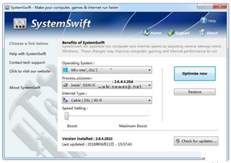 SystemSwift