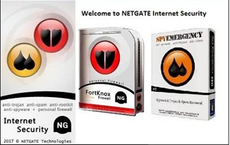 NETGATE Internet Security