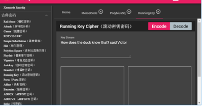 CaptfEncoder(网络安全工具套件)