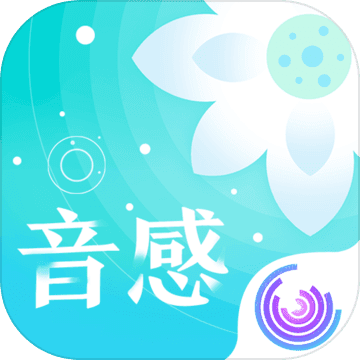 洼 v1.3 