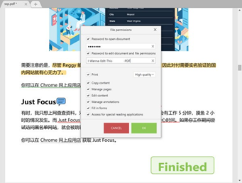 IcecreamPDFEditor(PDF编辑器)截图4