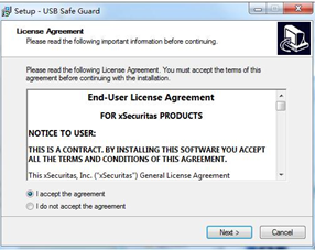 xSecuritas USB Safe Guard