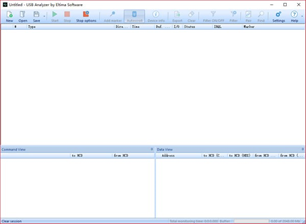 Eltima USB Analyzer(USB数据监视器)