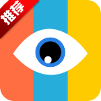 abc看图 v3.1.0.2 官方版