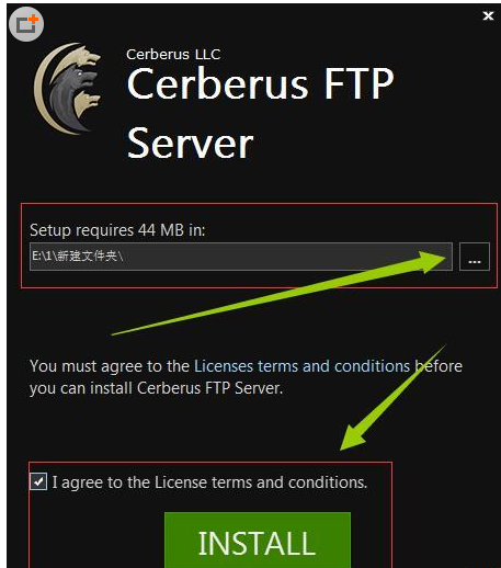 Cerberus FTP Server