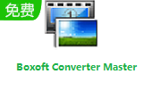 BoxoftConverterMaster 1.3.0 官方版