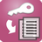 AccessToFile(数据库转换工具) v3.7 官方版