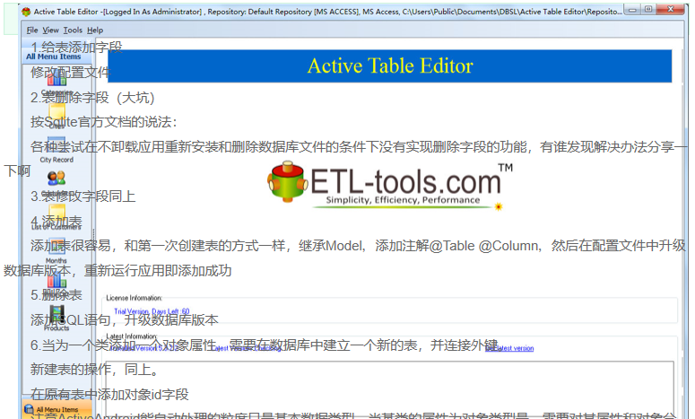 数据库编辑器(Active Table Editor)