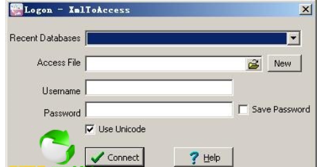 Xml导入Access工具(XmlToAccess)