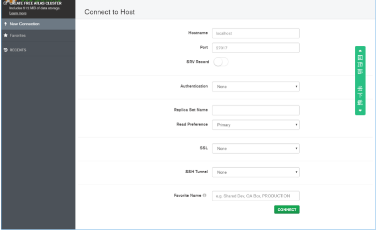 MongoDB Compass(数据库管理软件)