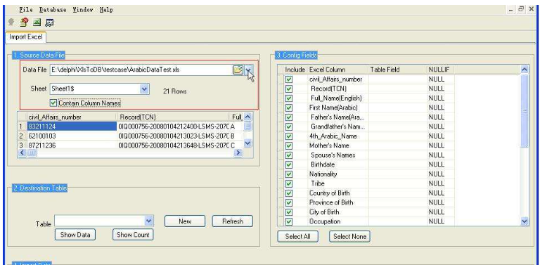 XlsToMy(Excel转MySQL工具)