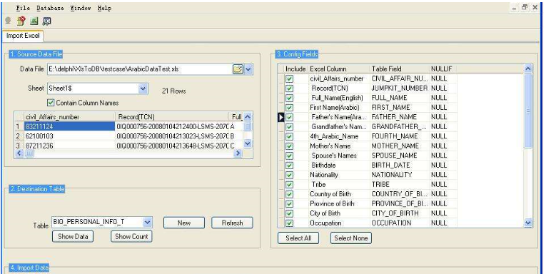 XlsToMy(Excel转MySQL工具)