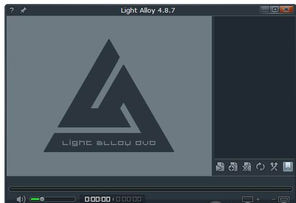 Light Alloy Studio(多媒体编辑播放器)