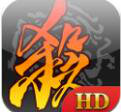 三国杀HD v3.8.0 