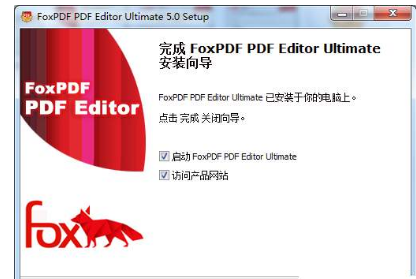 FoxPDF PDF Editor Ultimate(PDF编辑器)