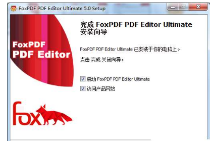 Vibosoft PDF Image Extractor