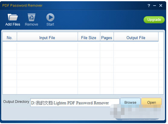 Lighten PDF Password Remover(PDF密码删除程序)