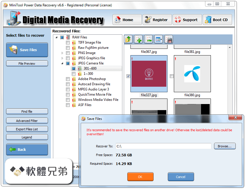 MiniTool Power Data Recovery Pro