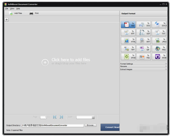 Soft4Boost Document Converter(万能文档转换器)